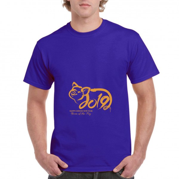 Golden Pig 5 Golden Pig 5